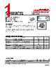 AP2323GN-HF_14 Datasheet HTML 1Page - Advanced Power Electronics Corp. 