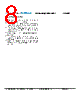 LP3382B6F Datasheet HTML 8Page - Lowpower Semiconductor inc 