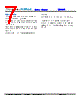 LP3390 Datasheet HTML 7Page - POWER 