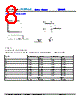 LP3390 Datasheet HTML 8Page - POWER 