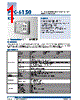 PPC-6150-Ri3AE Datasheet HTML 1Page - Advantech Co., Ltd. 