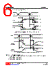 U74AHC640G-R20-R Datasheet HTML 6Page - Unisonic Technologies 