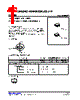 UT3403G-AE2-R Datasheet HTML 1Page - Unisonic Technologies 