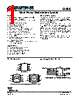 G546 Datasheet HTML 1Page - Global Mixed-mode Technology Inc 