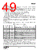 EM342-RTR Datasheet HTML 49Page - Silicon Laboratories 
