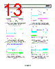 ADP5054ACPZ-R7 Datasheet HTML 13Page - Analog Devices 