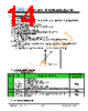 JH28240320DFCNUWNTHCWC Datasheet HTML 14Page - Jewel Hill Electronic 
