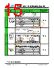 JH395320480DCNUWNTHCWC Datasheet HTML 15Page - Jewel Hill Electronic 