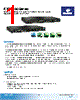 EX76222-RSTT Datasheet HTML 1Page - Axiomtek Co., Ltd. 