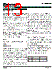 SC4808BIMSTR Datasheet HTML 13Page - Semtech Corporation 