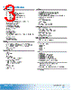 EX77424-R2RC Datasheet HTML 3Page - Axiomtek Co., Ltd. 