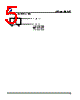 AP2307GN-HF_16 Datasheet HTML 5Page - Advanced Power Electronics Corp. 