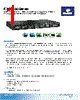 EX87424-R2ACR Datasheet HTML 1Page - Axiomtek Co., Ltd. 