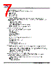 MB9BF412R Datasheet HTML 7Page - SPANSION 