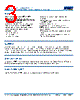 C0805H393DGGACTU Datasheet HTML 3Page - Kemet Corporation 