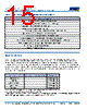 C0805H393DGGAGTU Datasheet HTML 15Page - Kemet Corporation 