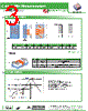 AISC-1206-R33 Datasheet HTML 3Page - Abracon Corporation 