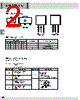 XC62FP3002LL Datasheet HTML 2Page - Torex Semiconductor 