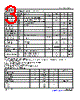 DSC2311KI2-R0034 Datasheet HTML 3Page - Micrel Semiconductor 