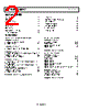 AD8646WARZ-R7 Datasheet HTML 2Page - Analog Devices 