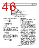 ADA4530-1ARZ-R7 Datasheet HTML 46Page - Analog Devices 