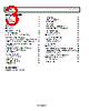 AD8233ACBZ-R7 Datasheet HTML 3Page - Analog Devices 