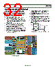 ADP5053ACPZ-R7 Datasheet HTML 32Page - Analog Devices 