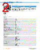 IRS080-R11VF43 Datasheet HTML 2Page - SICK AG 