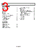 ADL5511ACPZ-R7 Datasheet HTML 3Page - Analog Devices 