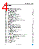 LQFP64 Datasheet HTML 4Page - STMicroelectronics 