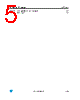 LQFP64 Datasheet HTML 5Page - STMicroelectronics 