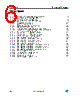 LQFP64 Datasheet HTML 6Page - STMicroelectronics 