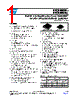 LQFP64 Datasheet HTML 1Page - STMicroelectronics 