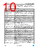 LQFP64 Datasheet HTML 10Page - STMicroelectronics 