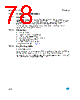 ST7FOXU0 Datasheet HTML 78Page - STMicroelectronics 