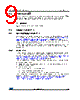 M95020-R Datasheet HTML 9Page - STMicroelectronics 