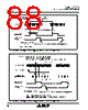 M30620FCAFP Datasheet HTML 88Page - Mitsubishi Electric Semiconductor 