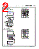 LDD-H-DA Datasheet HTML 2Page - Mean Well Enterprises Co., Ltd. 