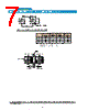 WEBWR1303FZGS-1-D Datasheet HTML 7Page - DDK Ltd. 