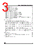 M24C01-RDS6TP Datasheet HTML 3Page - STMicroelectronics 