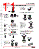 YB216CWCKG01-5F-JS Datasheet HTML 11Page - Nihon Kaiheiki Industry Co. Ltd. 
