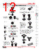 YB225CWCKG01-05-JS Datasheet HTML 12Page - Nihon Kaiheiki Industry Co. Ltd. 