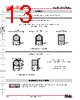 YB225CWCKG01-12-JS Datasheet HTML 13Page - Nihon Kaiheiki Industry Co. Ltd. 