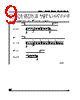 M24C01-RDS3TP/G Datasheet HTML 9Page - STMicroelectronics 