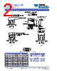CCRT-53SX0-RMS Datasheet HTML 2Page - Teledyne Technologies Incorporated 