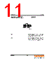LSQ976_14 Datasheet HTML 11Page - OSRAM GmbH 