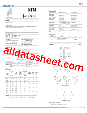 NT74C2 Datasheet PDF - HuaXinAn Electronics CO.,LTD